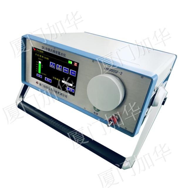 JH6000SF-2     SF6冷镜式精密露点仪